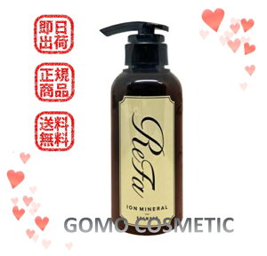 ���t�@�C�I���P�A�V�����v�[ ReFa ION CARE SHAMPOO ���t�@ �V�����v�[ 300ml ���Z�x �C�I�� �C�I���~�l���� �_���[�W��C �����Ƃ� ���炩 ���Z�x�C�I���P�A �� ���� �A�~�m�_�n��򐬕� �M�t�g 