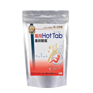 Hot tab �z�b�g�^�u ������ ���� �d�Y�_ �y13���܂ł̂������œ��������z ���� ���K�i