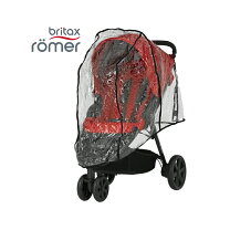 楽天市場】britax b agile3（キッズ・ベビー・マタニティ）の通販