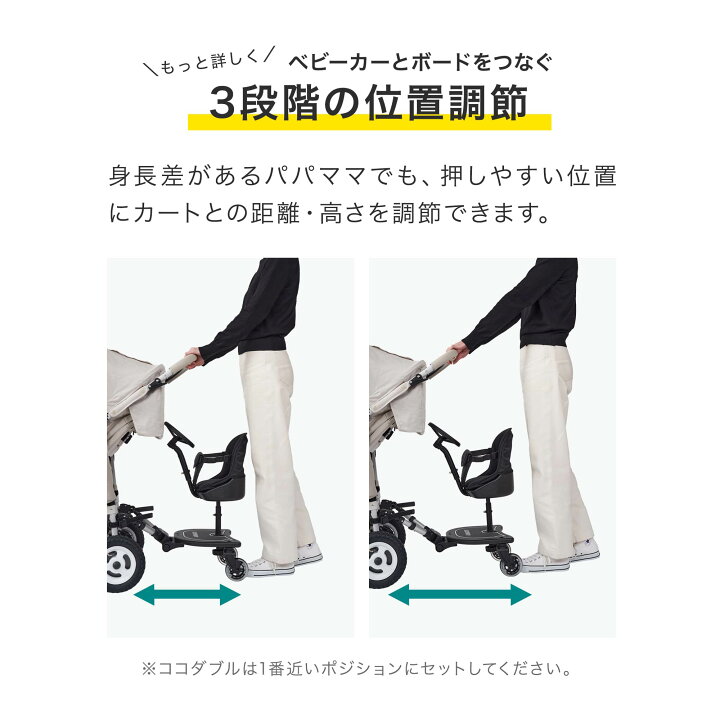 楽天市場】＼リニューアル／ エアバギー 2wayボードEX ハンドル付き[1  