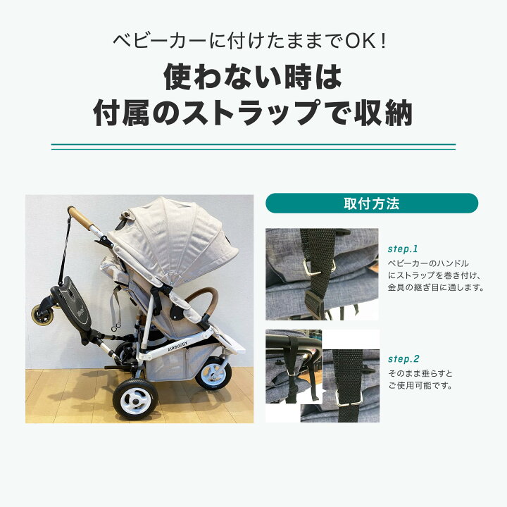 楽天市場】＼リニューアル／ エアバギー 2wayボードEX ハンドル付き[1 