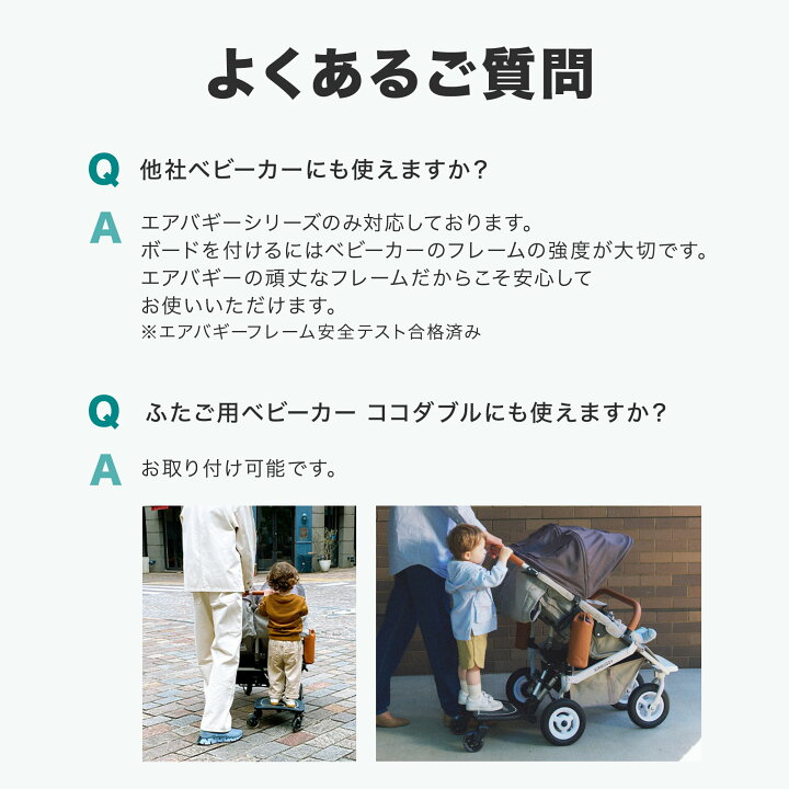 楽天市場】＼リニューアル／ エアバギー 2wayボードEX ハンドル付き[1 