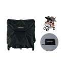 ココダブル専用 ストローラーカバー [ベビーカー カバー 収納][M便 1/1]