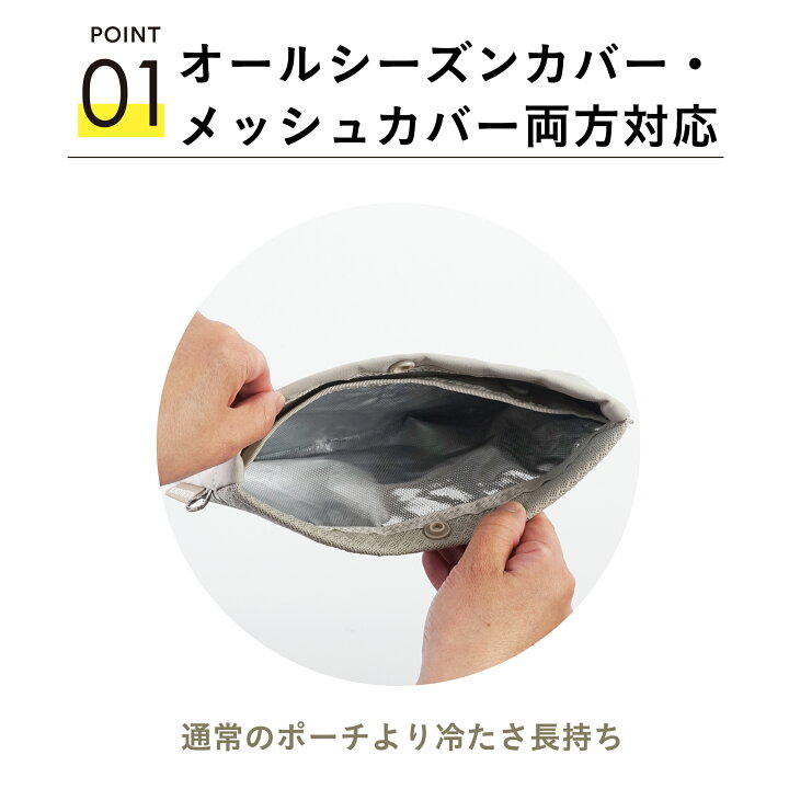 楽天市場】＼直営店限定／ エアバギー ベビーキャリア 専用オプション 