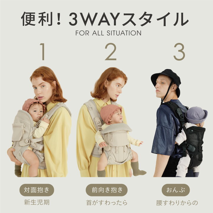 楽天市場】＼11,880円（税込）おトク！30%OFF在庫限り／新生児から 