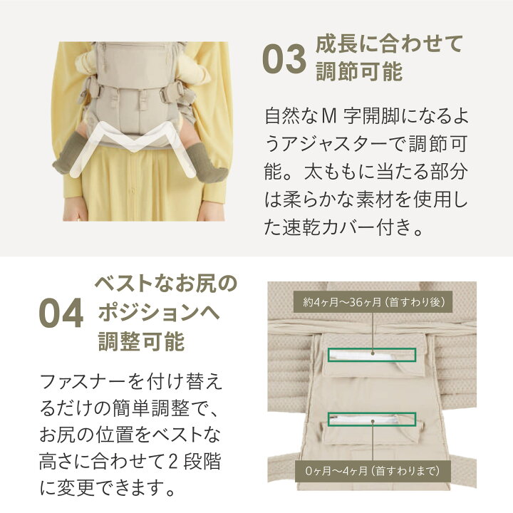 楽天市場】＼11,880円（税込）おトク！30%OFF在庫限り／新生児から  