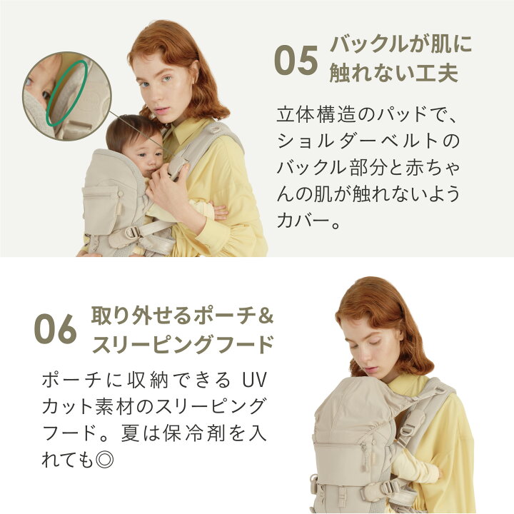 楽天市場】＼11,880円（税込）おトク！30%OFF在庫限り／新生児から 
