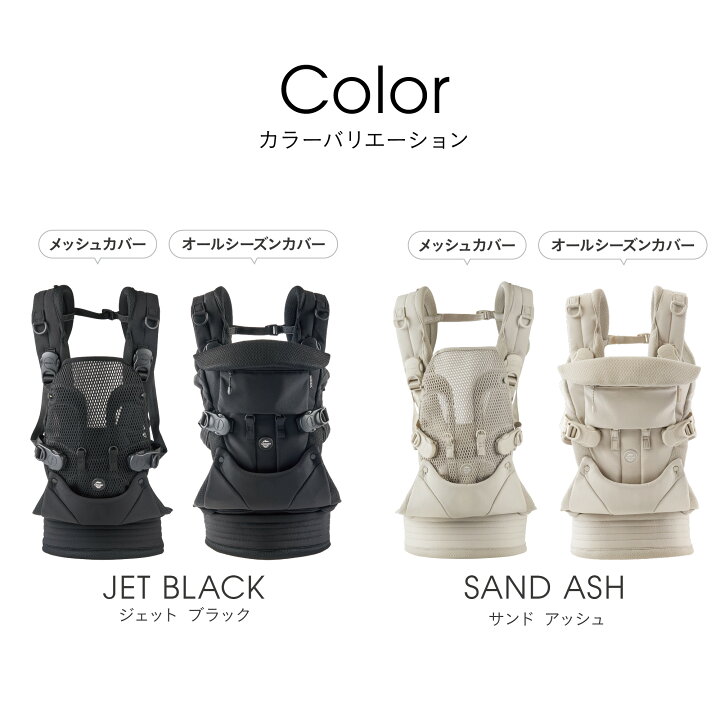 楽天市場】＼11,880円（税込）おトク！30%OFF在庫限り／新生児から 