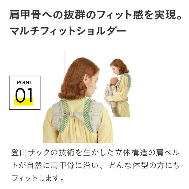 楽天市場】＼11,880円（税込）おトク！30%OFF在庫限り／新生児から  