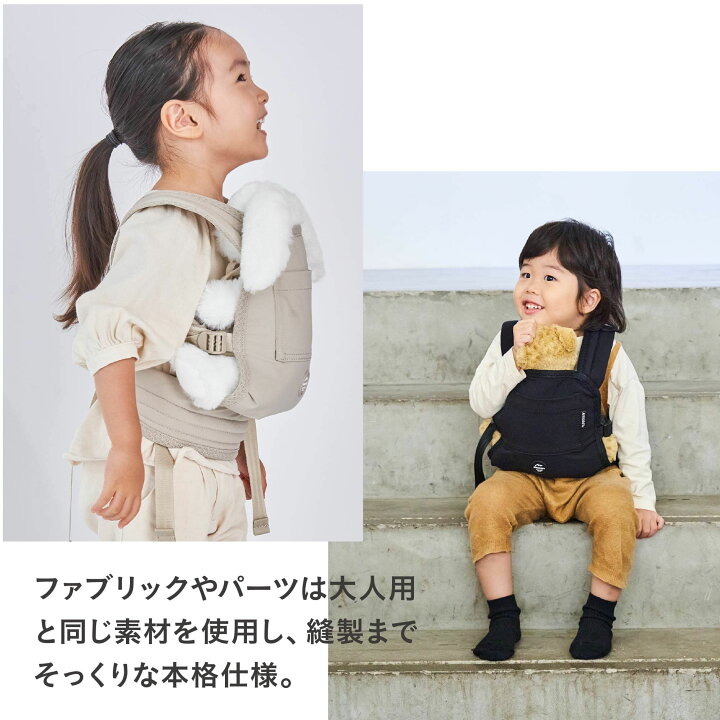 楽天市場】【公式】エアバギー ドールキャリア 子供用 おもちゃ 直営店 