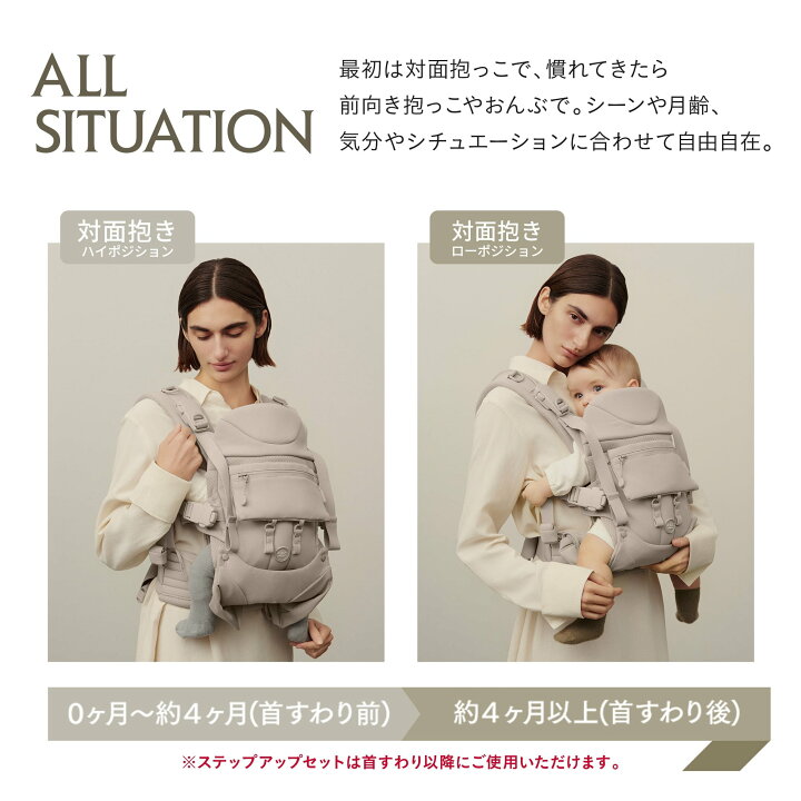 楽天市場】＼お買い物マラソン期間ポイント10倍／【公式】エアバギー 