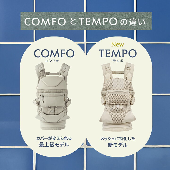 楽天市場】【公式】エアバギー 抱っこ紐 エアバギー ベビーキャリア 