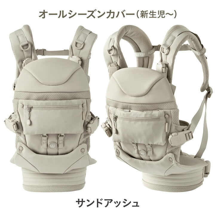 楽天市場】＼レビュープレゼント／【エアバギー公式】AIRBUGGY ベビー 