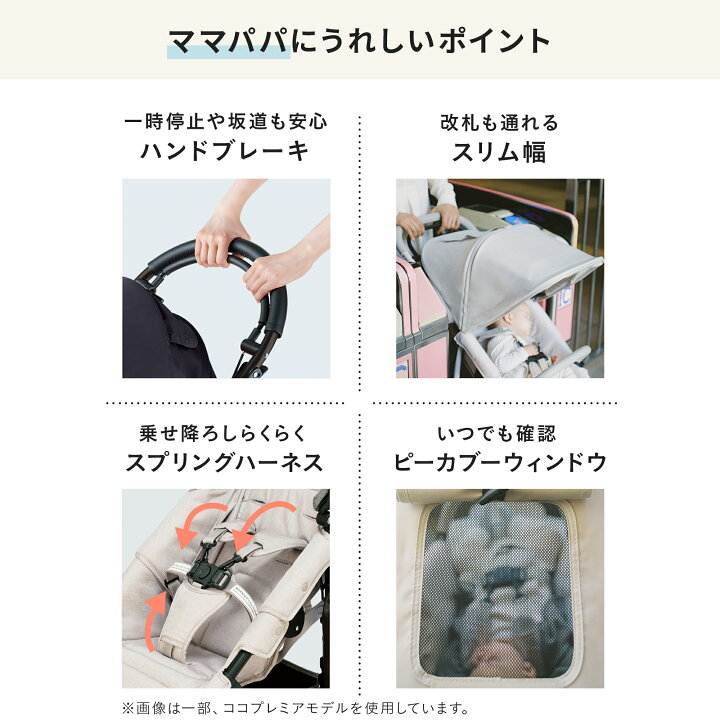 楽天市場】＼毎月5のつく日ポイント10倍／【エアバギー公式】24-25AW新 