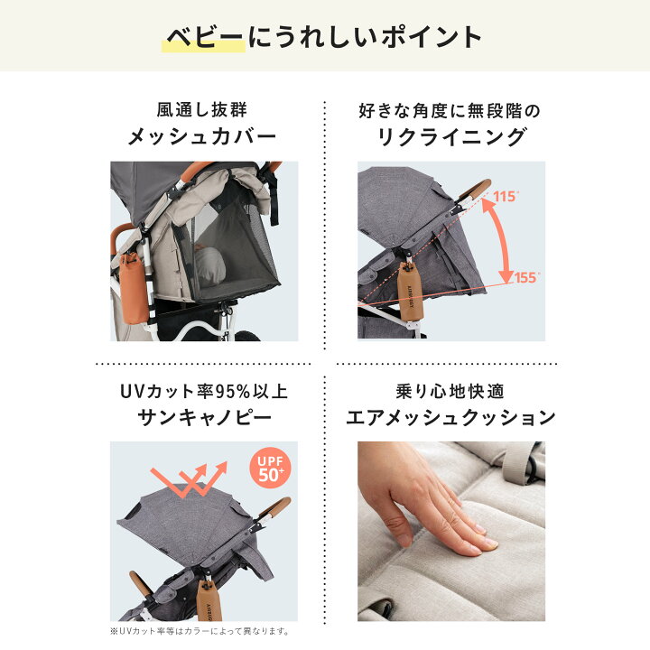 楽天市場】【公式】エアバギー ココ ブレーキEX フロムバース 2年保証 