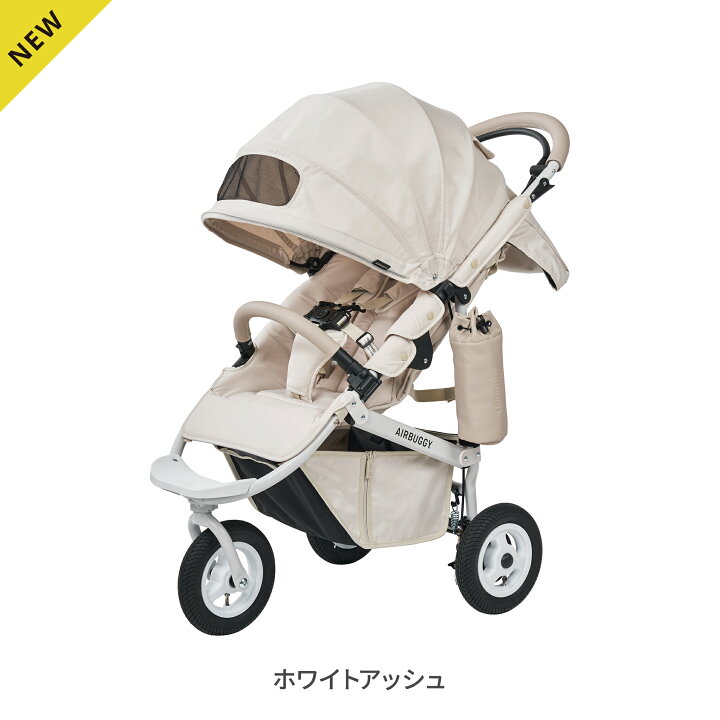 楽天市場】＼毎月5のつく日ポイント10倍／【エアバギー公式】新色登場 