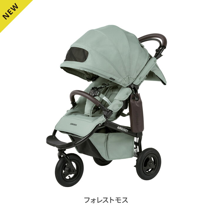 楽天市場】＼24-25AW新色登場／【エアバギー公式】エアバギー ココ 