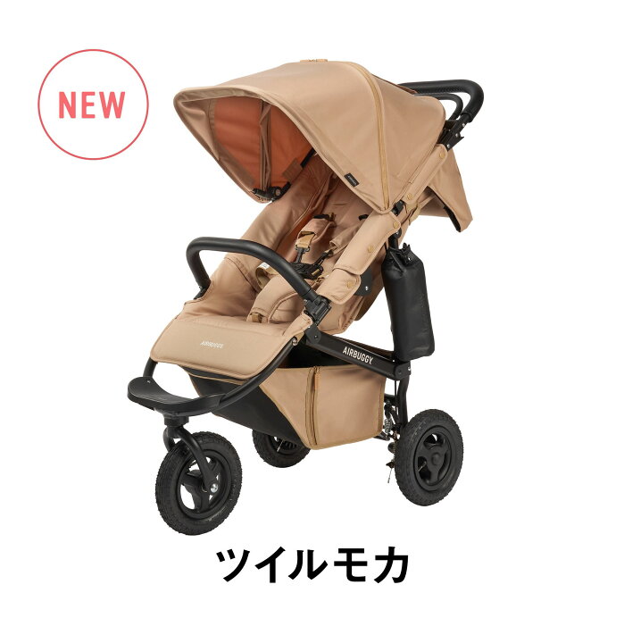 楽天市場 メーカー直営 新色登場 エアバギー ココ プレミア フロムバース 3輪 新色 パステル ピンク グリーン ベビーカー A型 B型 バギー 折りたたみ 押しやすい 長く使える 25kgまで 27kgまで Airbuggy Coco Premier Frombirth エアバギー楽天市場店 公式店