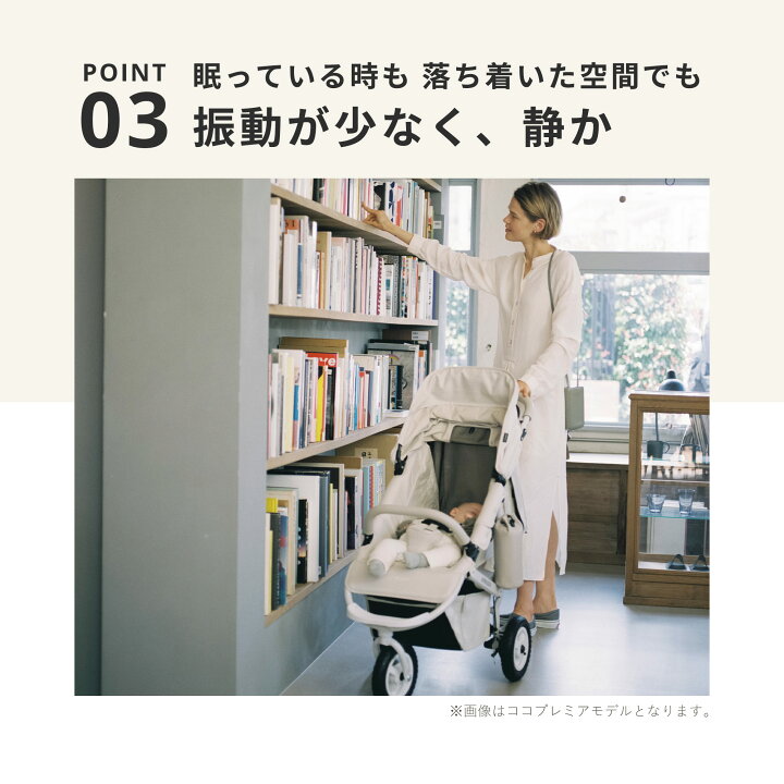 楽天市場】【エアバギー公式】24-25AW新色登場 ふたご用ベビーカー 