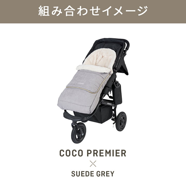 楽天市場】＼24-25AW新色登場／エアバギー 防寒 フットマフ トップ 