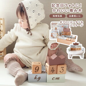 Ajo[T[݂ coccole story[amanoppo ܂̂ A}mb| ܂܂ ܂܂ LO o[Xf[tHg LOtHg aP[L P[L ǂ a NX}X Mtg 