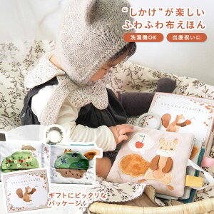 ӂ肦ق h肷̂ڂh cocory friends[amanoppo ܂̂ A}mb| LO ǂ a NX}X Mtg t@[XggC ʂ̂ق zق zG{ 