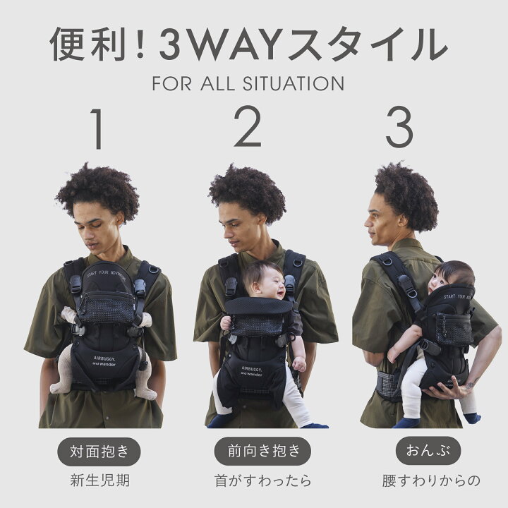 楽天市場】＼14,850円（税込）おトク！30%OFF在庫限り／and wander 