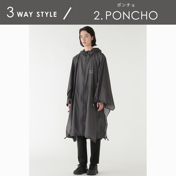 楽天市場】【30%OFF】【公式】エアバギー and wander フライレイン 