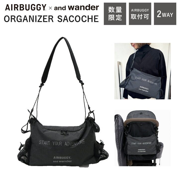 楽天市場】＼30%OFF在庫限り／and wander オーガナイザー サコッシュ