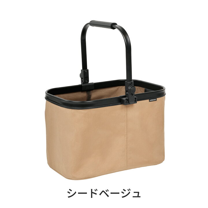 楽天市場】エアバギー マルチバスケット セット [カゴ部分＋アダプター 