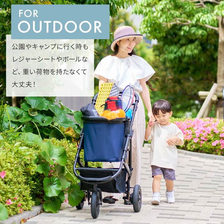 楽天市場】エアバギー マルチバスケット セット [カゴ部分＋アダプター 