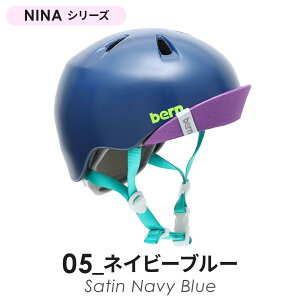 bern o[ wbg NINO j[m NINA j[i[O 󂠂 LbY WjA wbg S cwbg j̎q ̎q ] XL[ Xm{[ XP{[ Mtg  w t j]