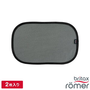 u^bNX[}[ / EBhEVF[h  2[OK ȒPt  UPF30{ `ChV[g J[V[g xr[V[g BRITAX ROMER EZ-CLING WINDOW SHADE IvV]