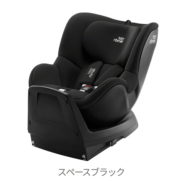 楽天市場】【メーカー直営】ブリタックスレーマー デュアルフィックス 