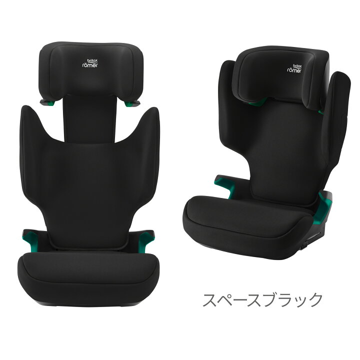 楽天市場】【メーカー直営】ブリタックスレーマー ディスカバリー 