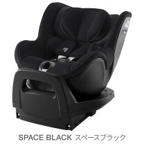 楽天市場】ブリタックスレーマー DUALFIX i-SIZE V22の通販