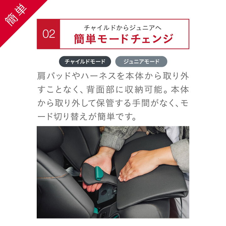 楽天市場】【公式】ブリタックス アドバンザフィックス プロ Britax 