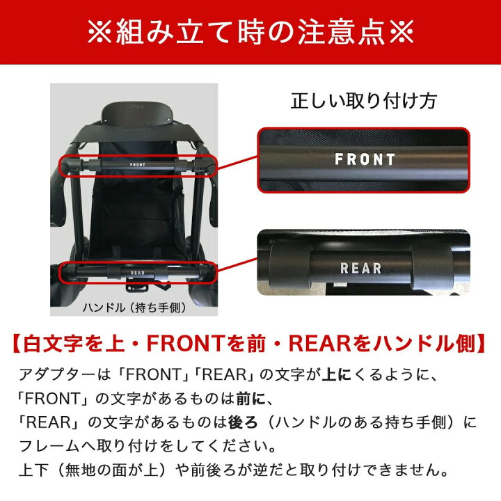 楽天市場】【公式】エアバギー ドーム3 ラージサイズ 乗り換え3点 