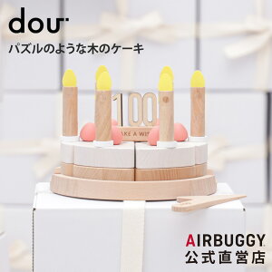 Dou hE Make a wish[dou dou? hE pY ܂܂ ܂܂ LO o[Xf[tHg LOtHg aP[L P[L ǂ a NX}X Mtg]