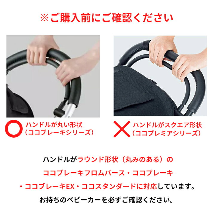 楽天市場】【公式】エアバギー 着せ替えシート＆キャノピーセット 