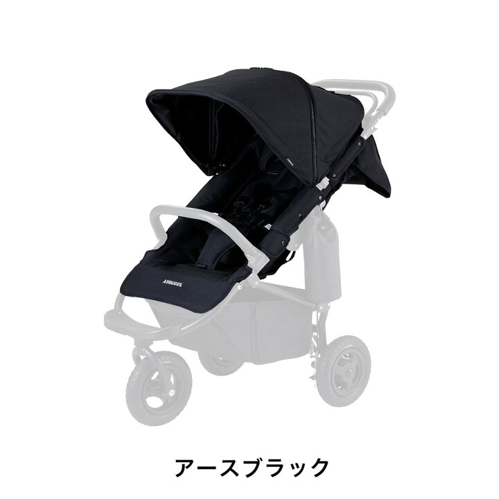 楽天市場】【公式】エアバギー ココプレミア フロムバース 乗り換え4点 