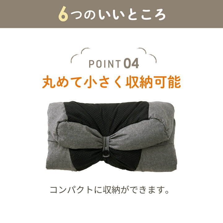 楽天市場】【エアバギー公式】AIRBUGGY 防寒 フットマフ  