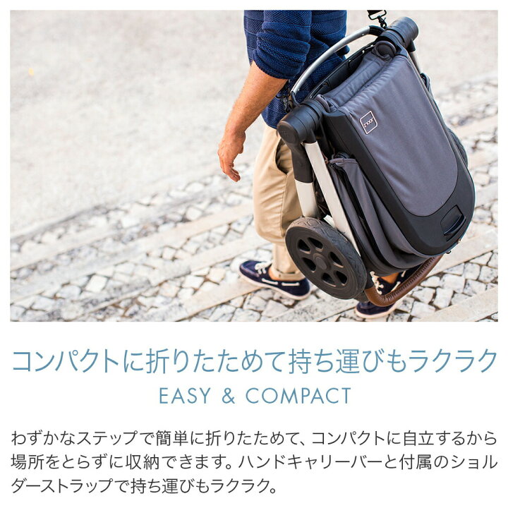 楽天市場】【メーカー直営】ジュールズ ハブ Joolz HUB CLASSIC BLUE 