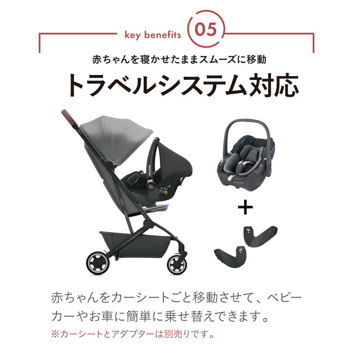 楽天市場】【公式】残りわずか 特別価格 ジュールズ エア プラス Joolz 