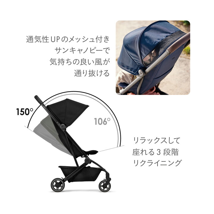 楽天市場】2024新色登場 ＼安心の10年保証／ ジュールズ エア プラス 