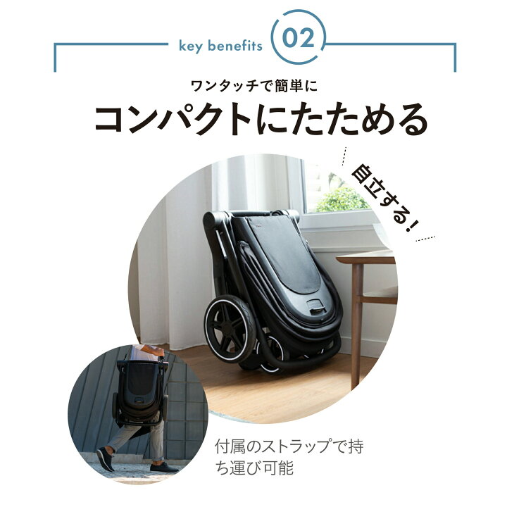 楽天市場】【公式】ジュールズ ハブ プラス Joolz HUB+ 永久保証 両 