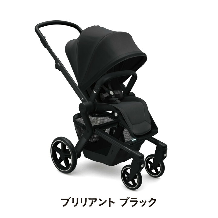 楽天市場】【メーカー直営】ジュールズ ハブ プラス Joolz HUB+[永久 