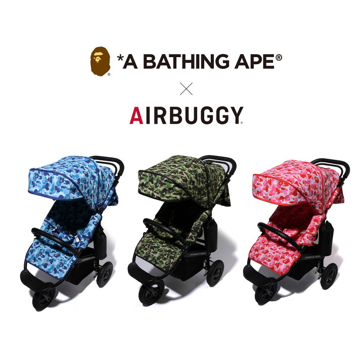 楽天市場】＼新登場／A BATHING APE® コラボ エアバギー ココ プレミア  