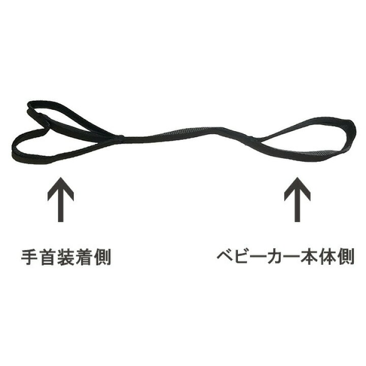 楽天市場】エアバギー オリジナル リストストラップ [ベビーカー 