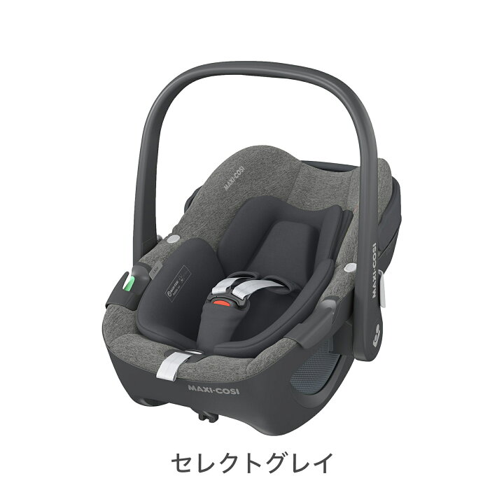 楽天市場】＼8,800円OFF／マキシコシ ペブル360 ＋ ファミリー 